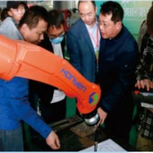 工業(yè)機器人應(yīng)用與維護(hù)