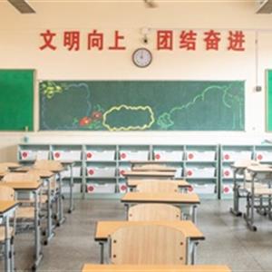 高中升學(xué)、中職