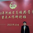 唐山幼兒師范?？茖W校：優(yōu)秀教師王佳宜