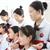 美發(fā)與形象設(shè)計專業(yè)