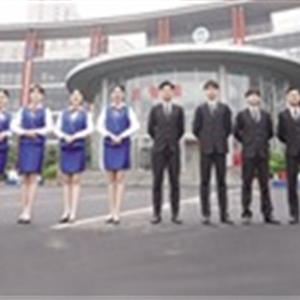 旅游管理、鐵路航空專業(yè)