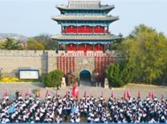 學校環(huán)境