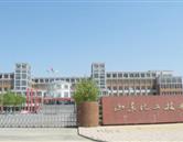 棗莊無人機(jī)學(xué)校
