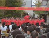 校園環(huán)境