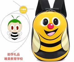 免學(xué)費(fèi)學(xué)習(xí)，豪禮大放送